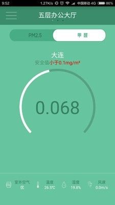 一呼一吸_图片3