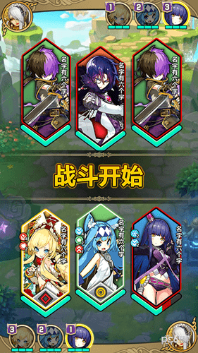 铳之迷宫_图片4
