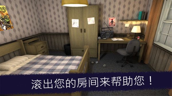 冰激凌怪人2_图片3