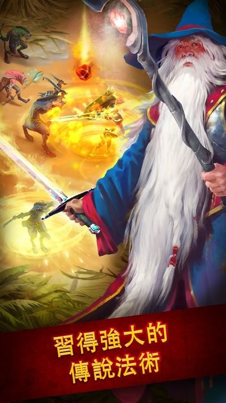 英雄公会：幻想RPG_图片1