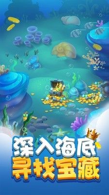 传奇海岛_图片4