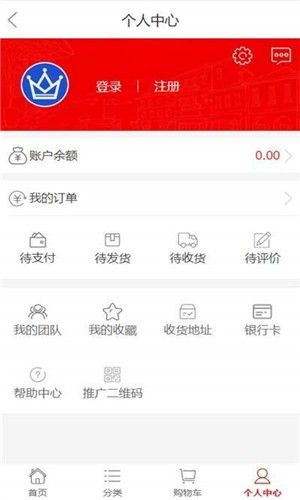 芳華 版本: v1.0.1截图4