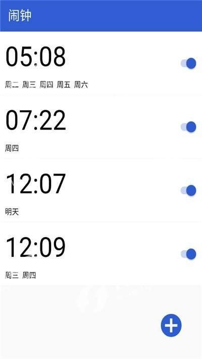 简闹钟_图片1