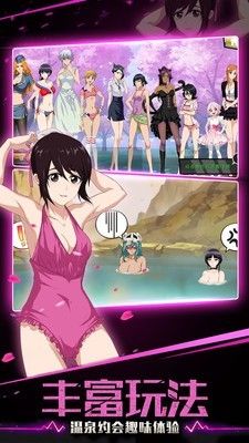 灵魂撕裂小米版_图片5