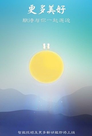 平安安金贷 版本: v2.1.0截图2