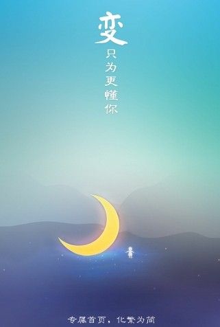 平安安金贷 版本: v2.1.0截图3