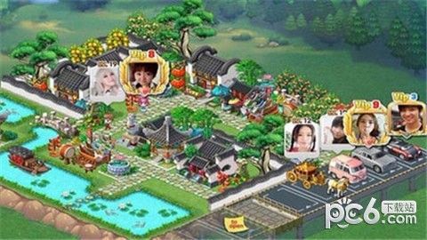 全民小庄_图片2
