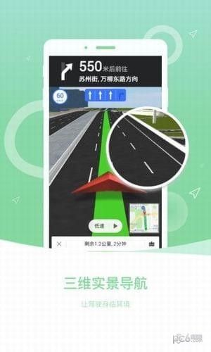 万能导航网_图片1