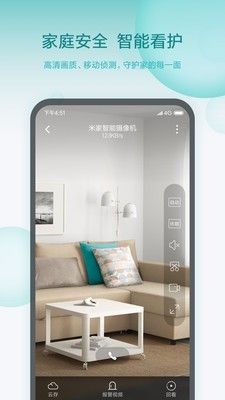 夏洛克智能贴锁_图片3