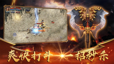 至尊蓝月贪玩_图片3