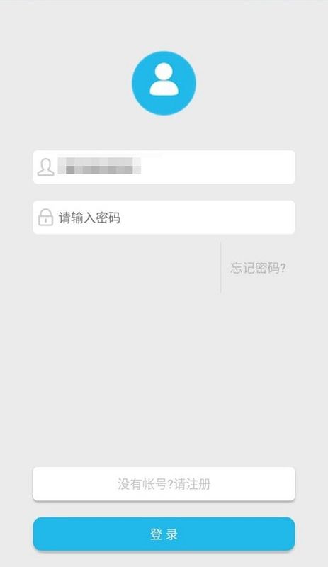 爱云起_图片1