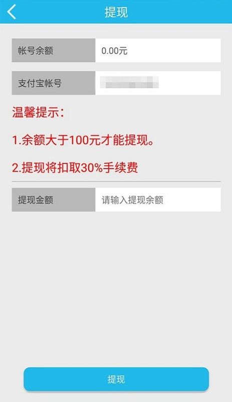 爱云起_图片3
