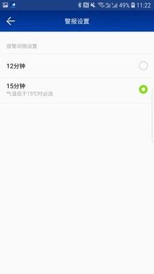 安馨宝_图片4