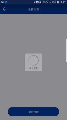安馨宝_图片5