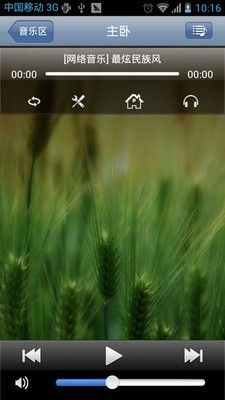 泊声背景音乐_图片4