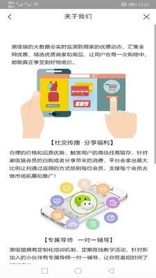 潮级猫_图片4