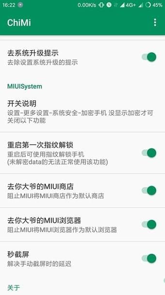 ChiMi_图片1