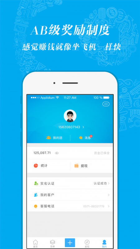 大鱼多_图片3
