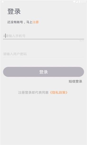 点坐标_图片3