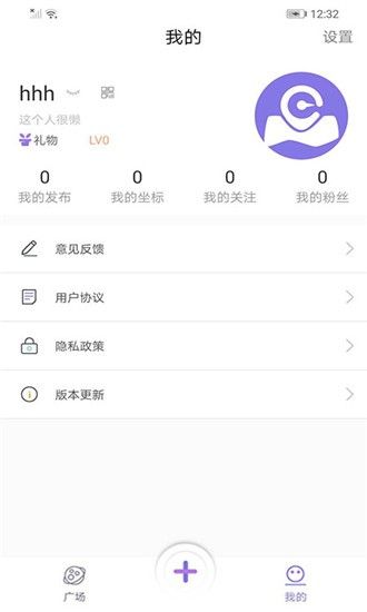点坐标_图片4