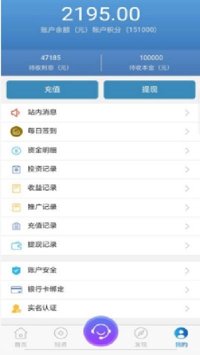 顶工科技_图片4