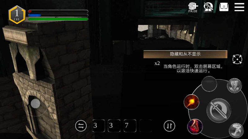 复仇之道：觉醒_图片3