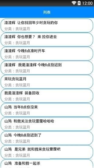 花q模块_图片4