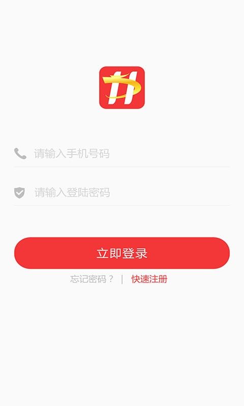 汇龙钱包_图片2