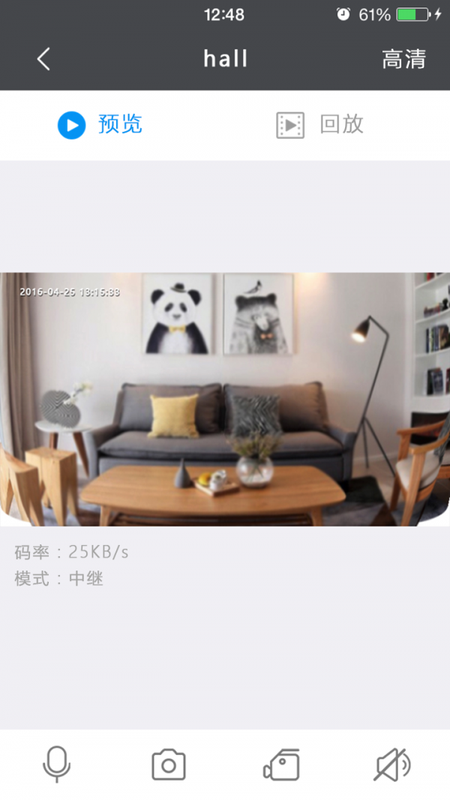慧之眼_图片2