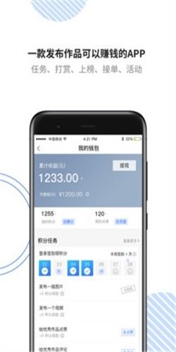 集创家_图片3