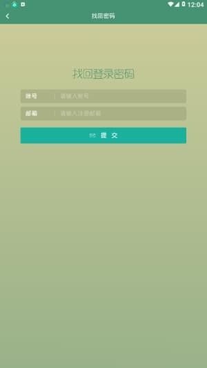 金上添花_图片2