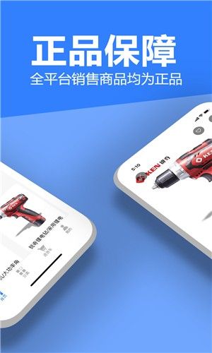 鲁班驿站_图片2