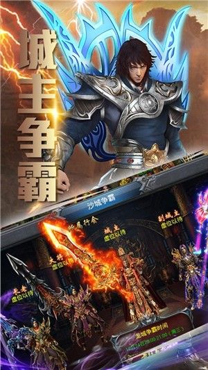 梦幻古龙_图片1