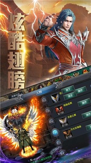 梦幻古龙_图片4