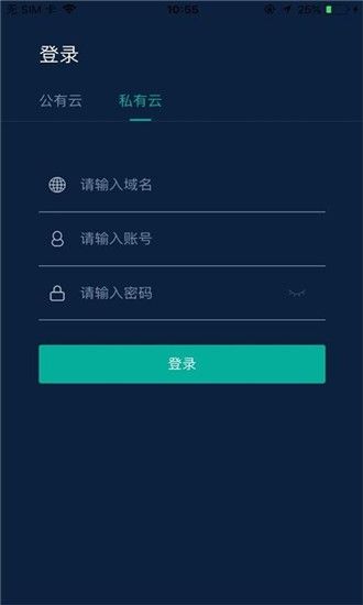 全程运维_图片2