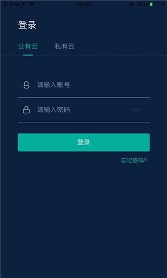 全程运维_图片3