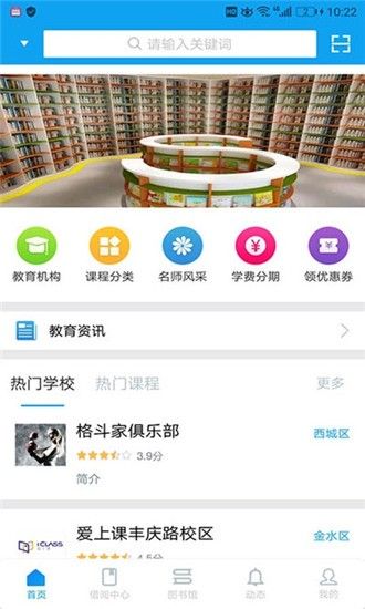 人人盈干洗_图片1