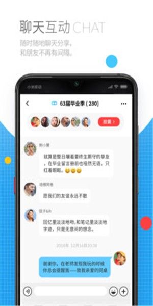 时间说_图片3