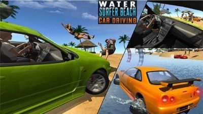 水上冲浪沙滩车_图片2
