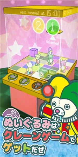 玩具熊餐厅_图片1