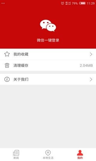 武鸣云_图片4