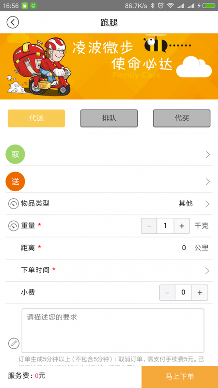 向日葵来了_图片4