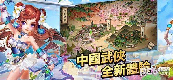 新墨香Online_图片1