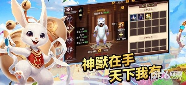 新墨香Online_图片4