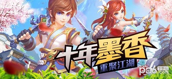 新墨香Online_图片5