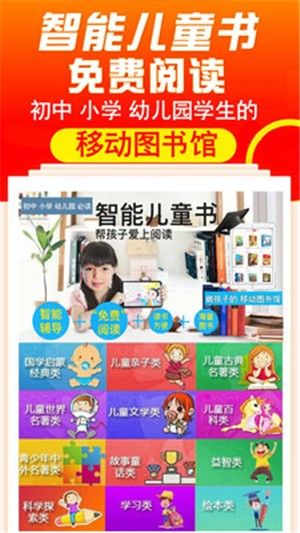 学吧一加一HD_图片1