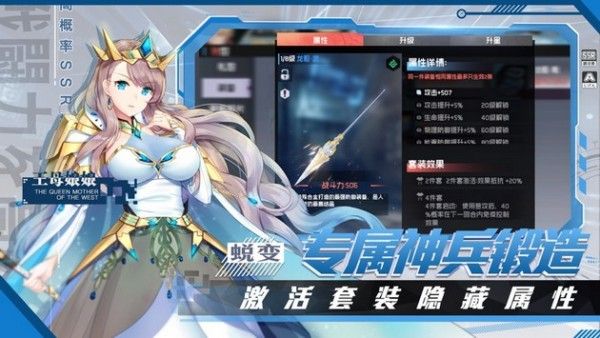 雪域世界_图片1