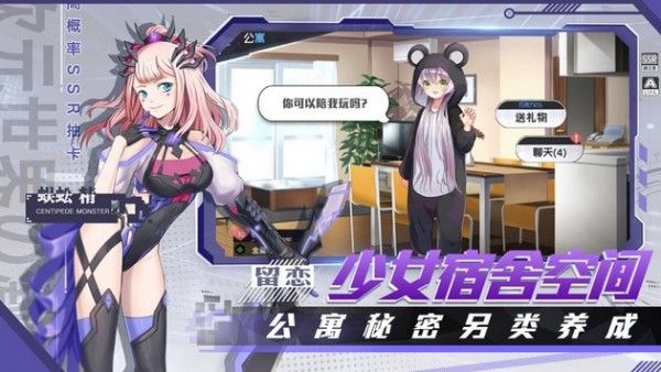 雪域世界_图片2