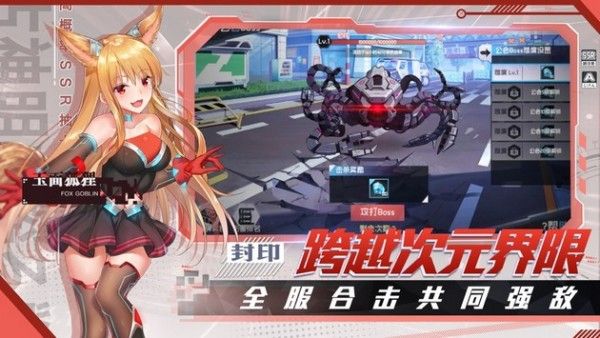 雪域世界_图片3