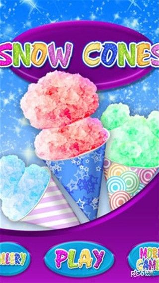 雪锥制造商_图片2